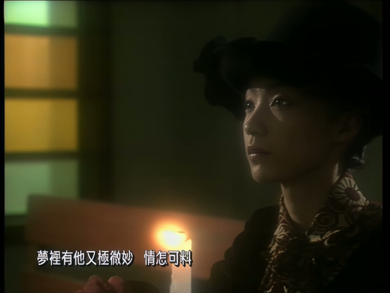 陈慧娴 - 夜机-环球MV (1).jpg