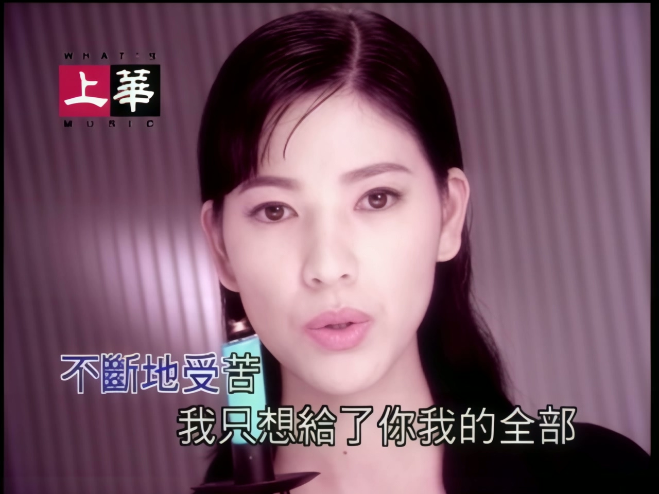 陈明真 - 让步 (1).jpg