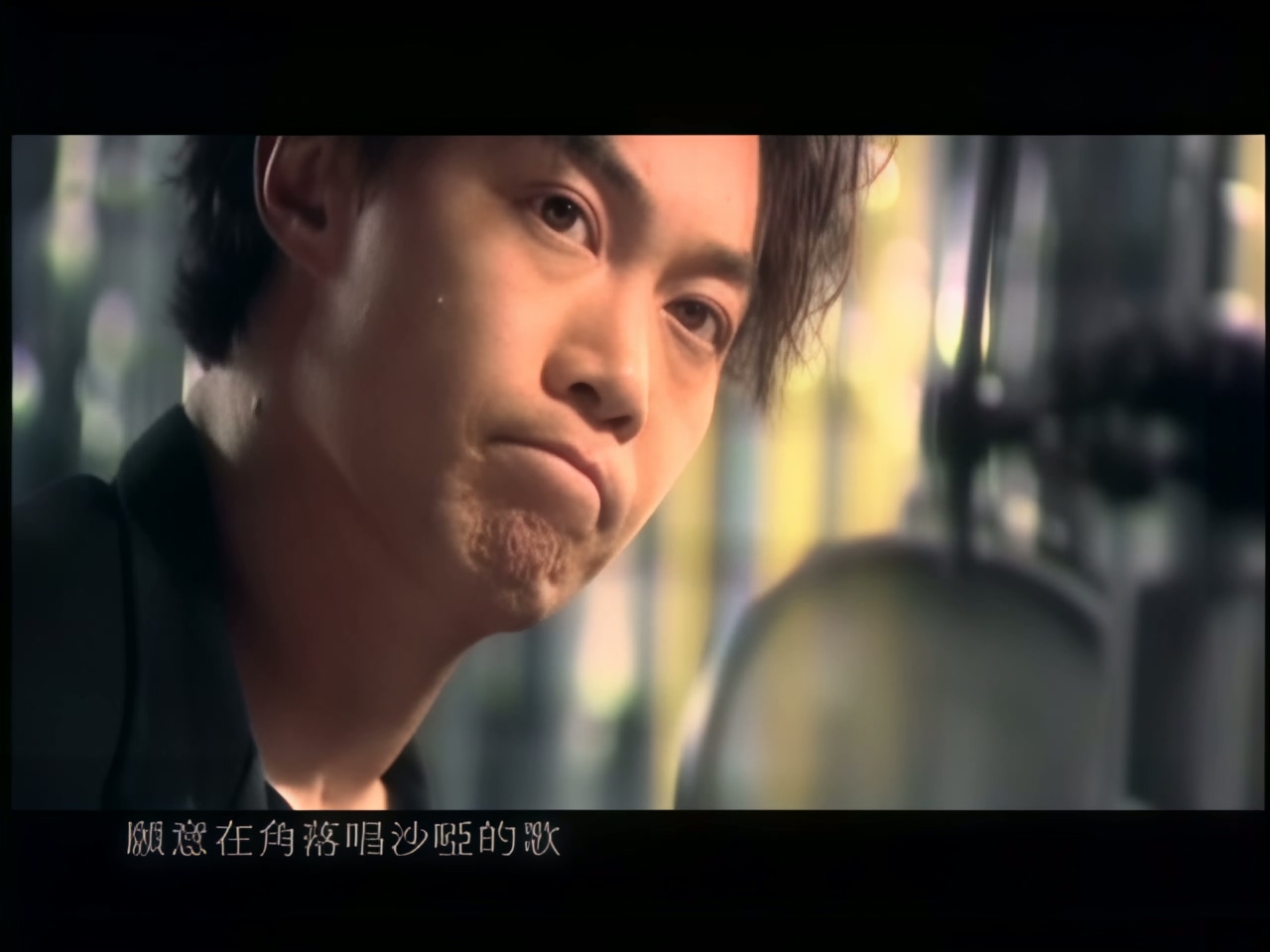 陈奕迅 - 不要说话 (1).jpg