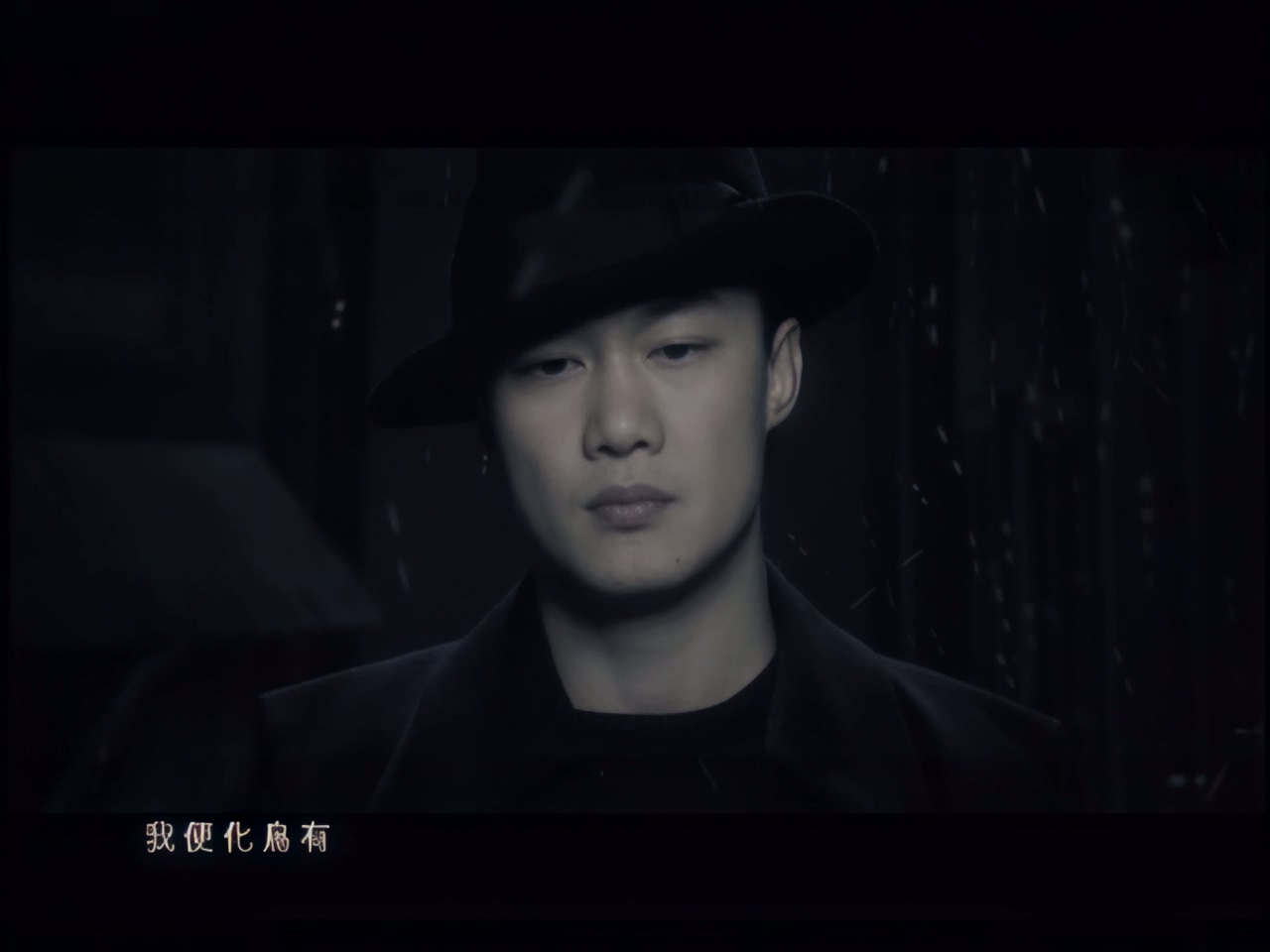 陈奕迅 - 富士山下 (1).jpg