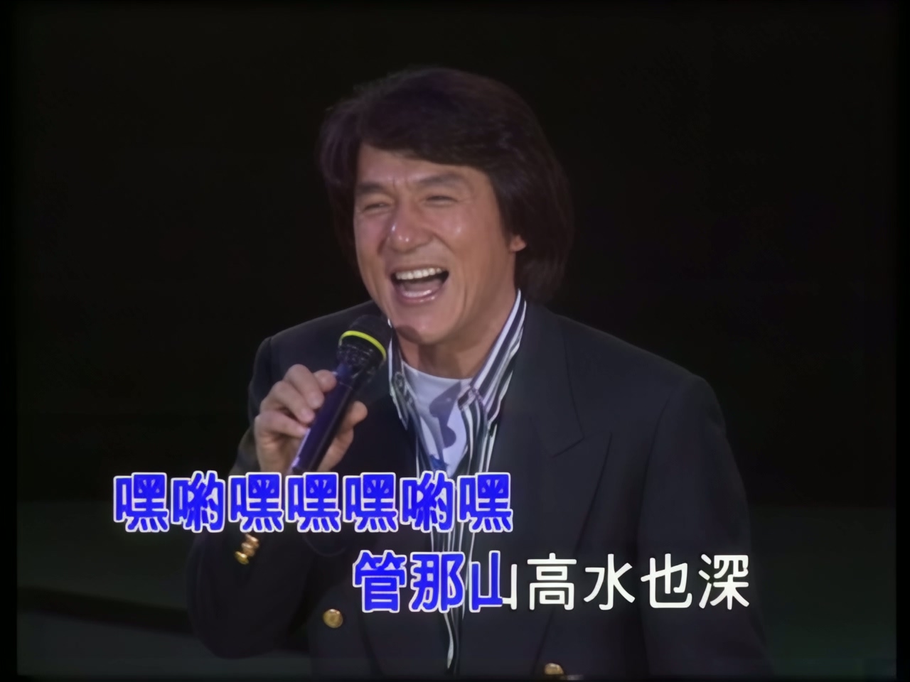 成龙 - 壮志在我胸 (1).jpg