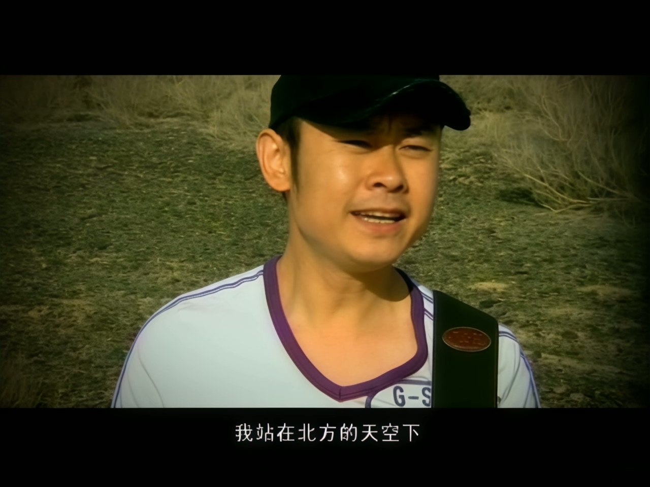刀郎 - 北方的天空下 (1).jpg