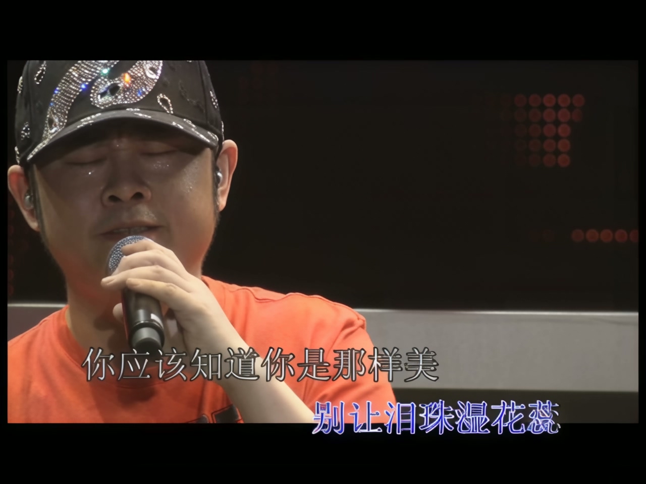 刀郎 - 黄玫瑰 (1).jpg