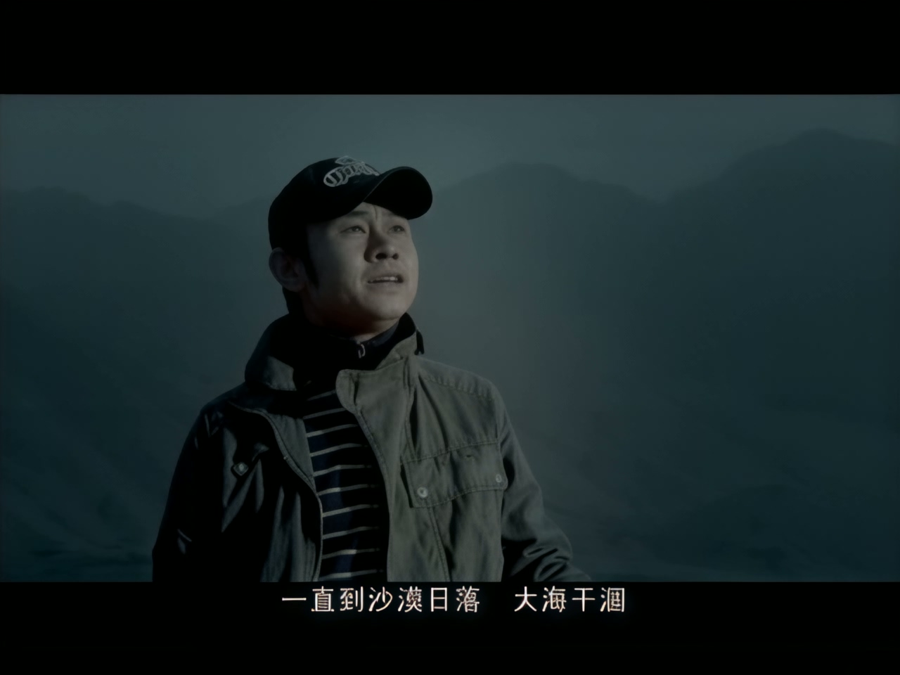 刀郎 - 披着羊皮的狼 (1).jpg