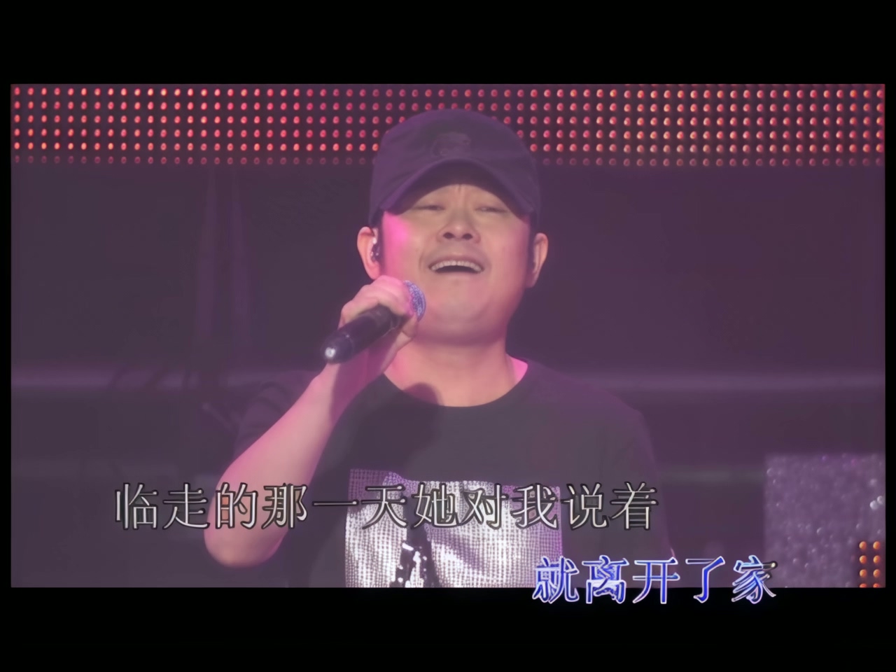 刀郎 - 千禧新娘 (1).jpg