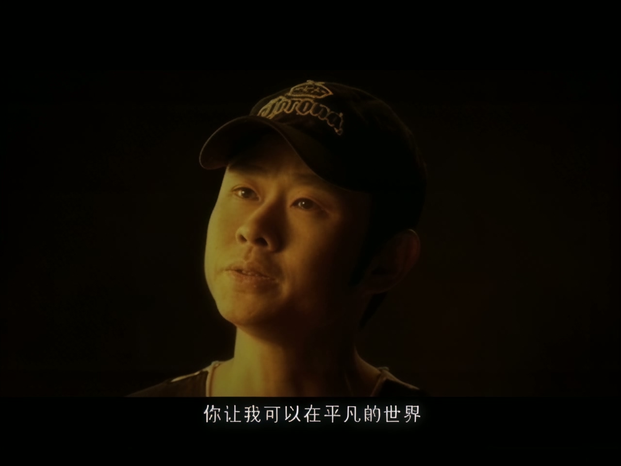 刀郎 - 谢谢你 (1).jpg