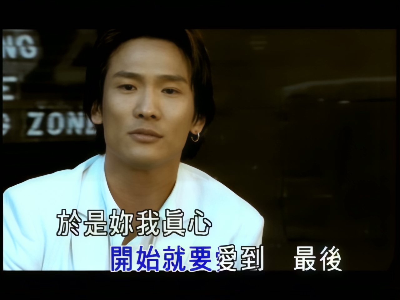 杜德伟 - 情人 (1).jpg