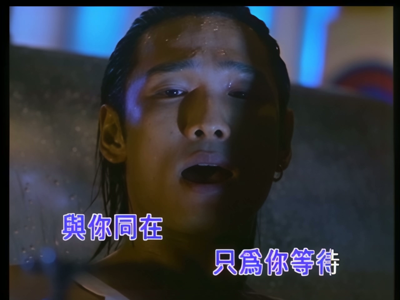 杜德伟 - 无心伤害 (1).jpg