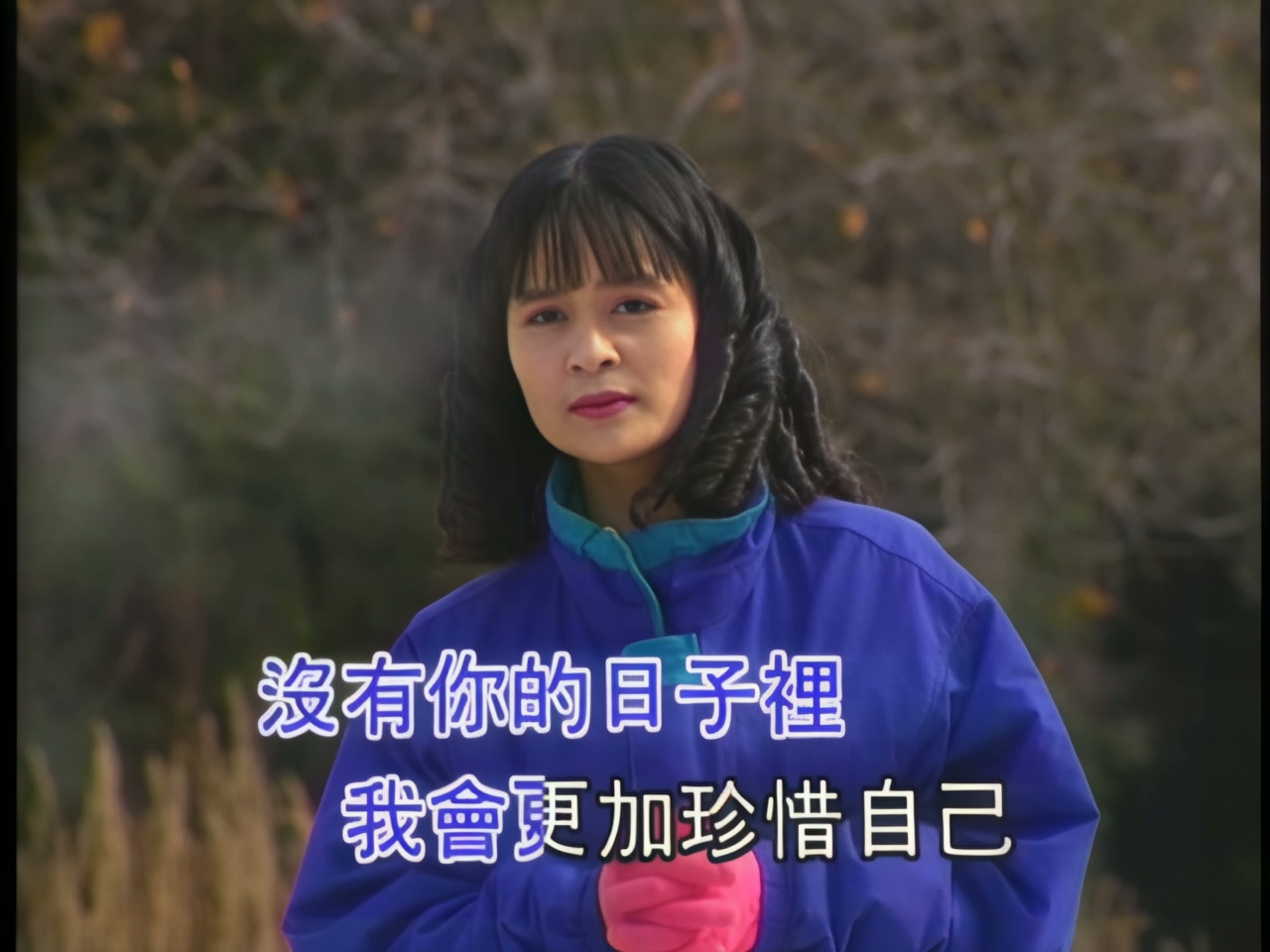 高胜美 - 大约在冬季 (1).jpg