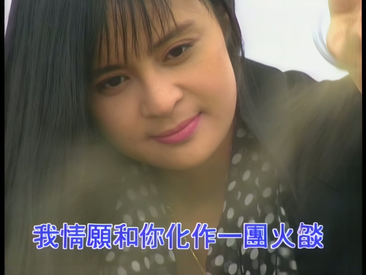 高胜美 - 千年等一回 (1).jpg