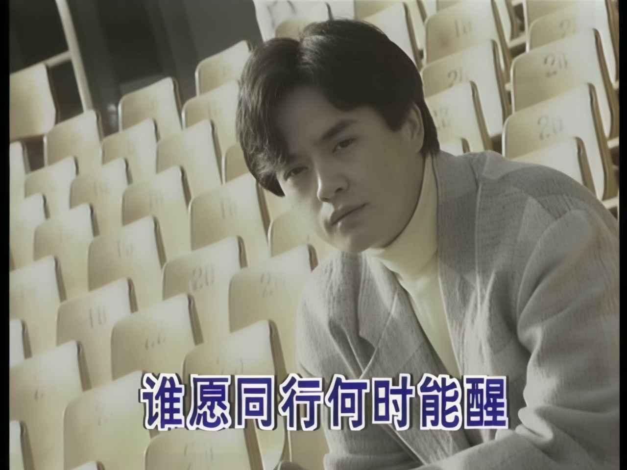 黄格选 - 伤心是一种说不出的痛 (1).jpg