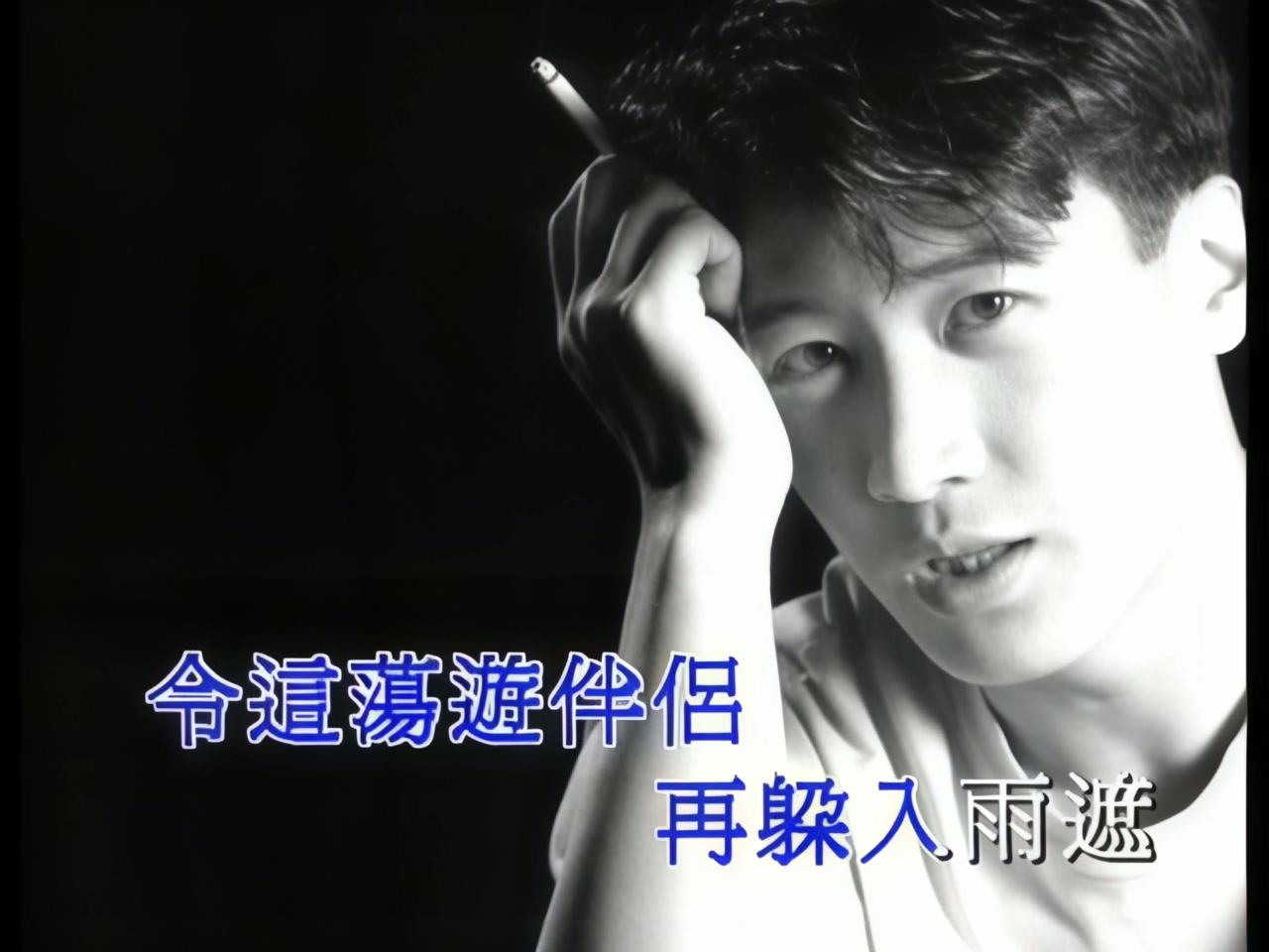 黎明 - OH！夜 (1).jpg