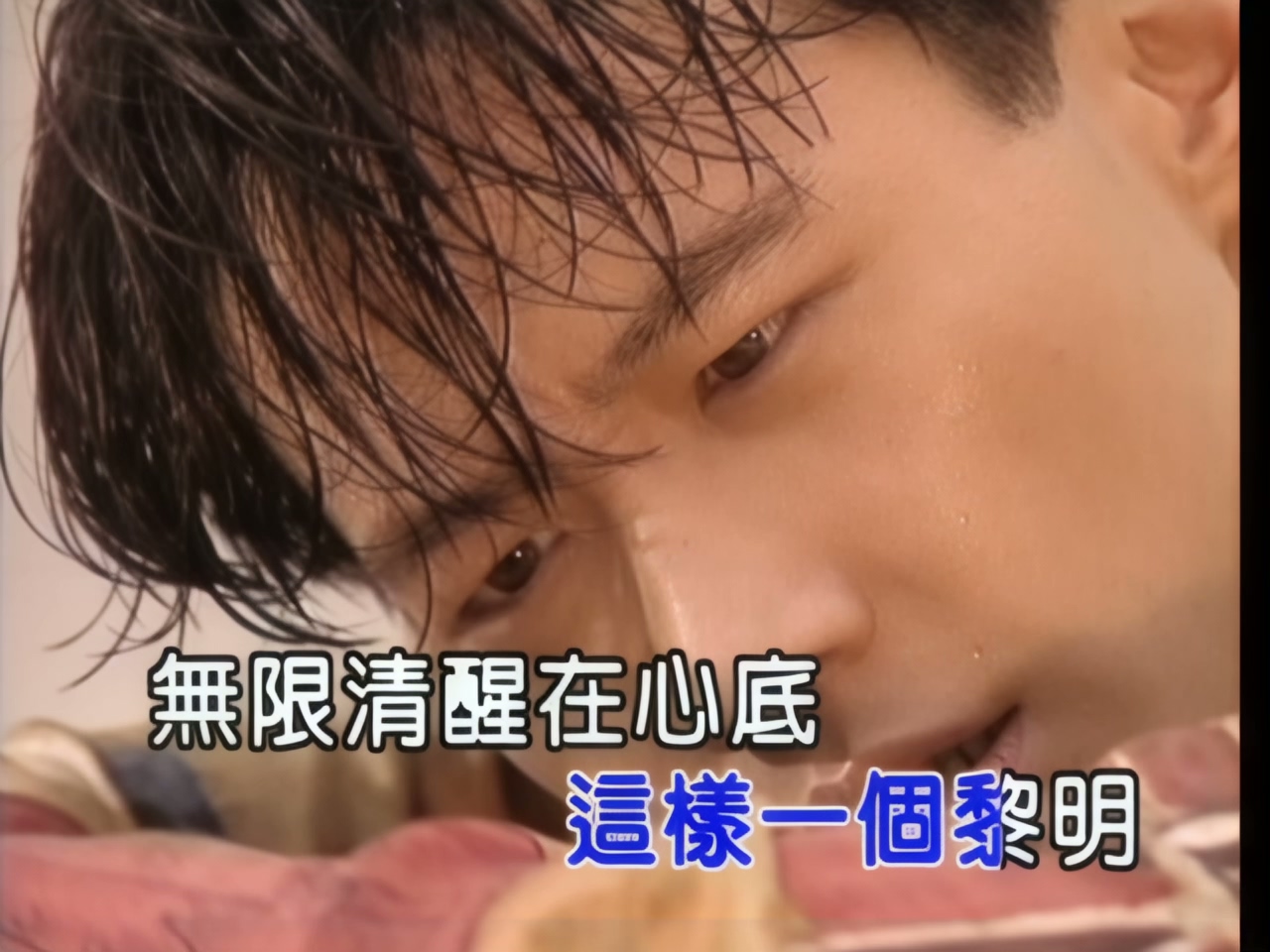 黎明 - 深秋的黎明 (1).jpg