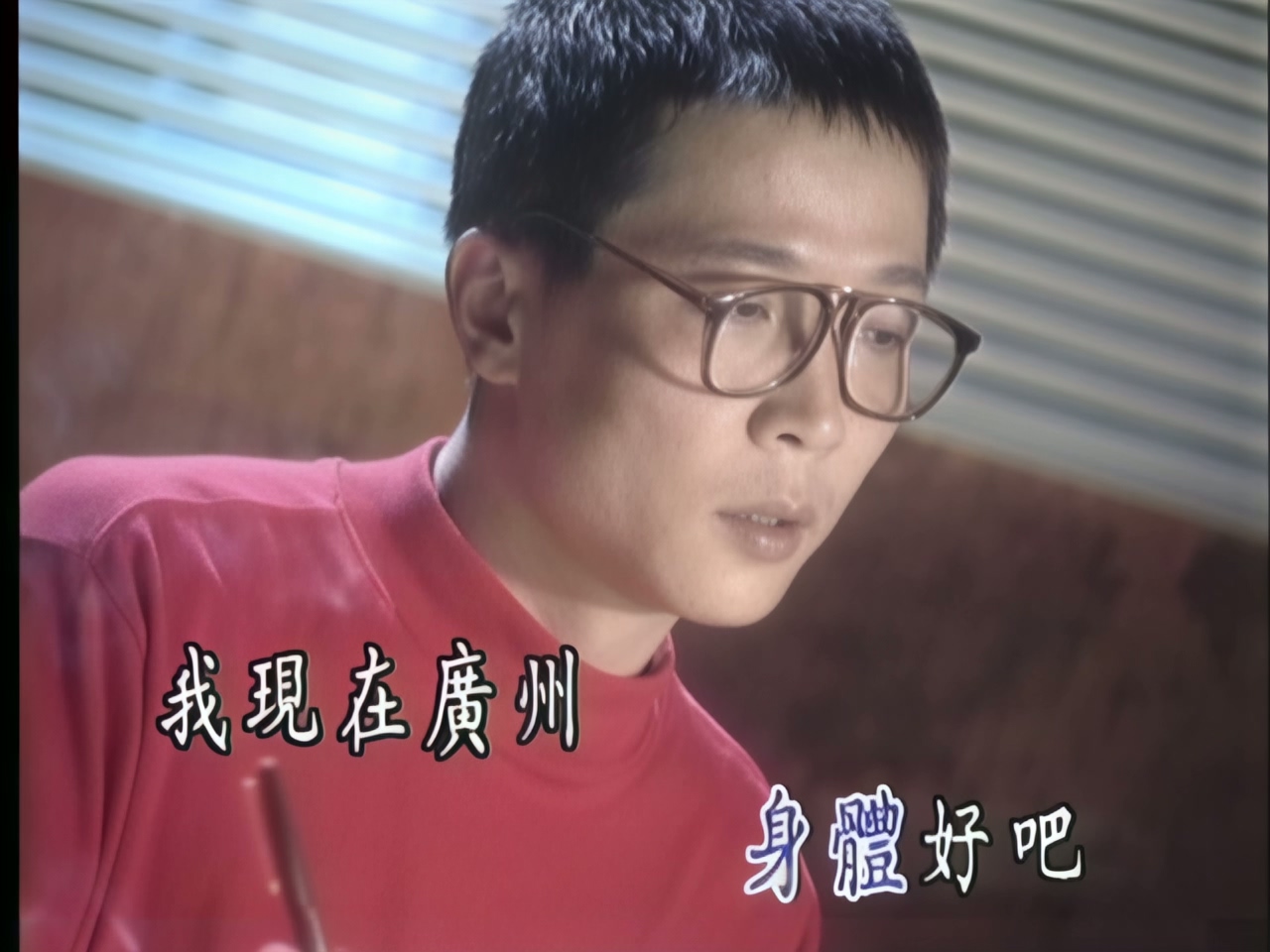 李春波 - 一封家书 (1).jpg