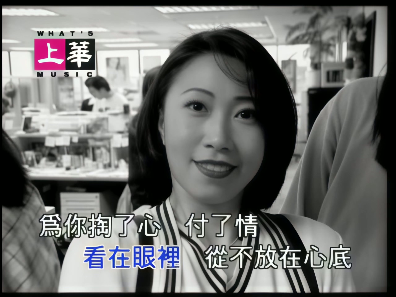 李翊君 - 爱不释手 (1).jpg