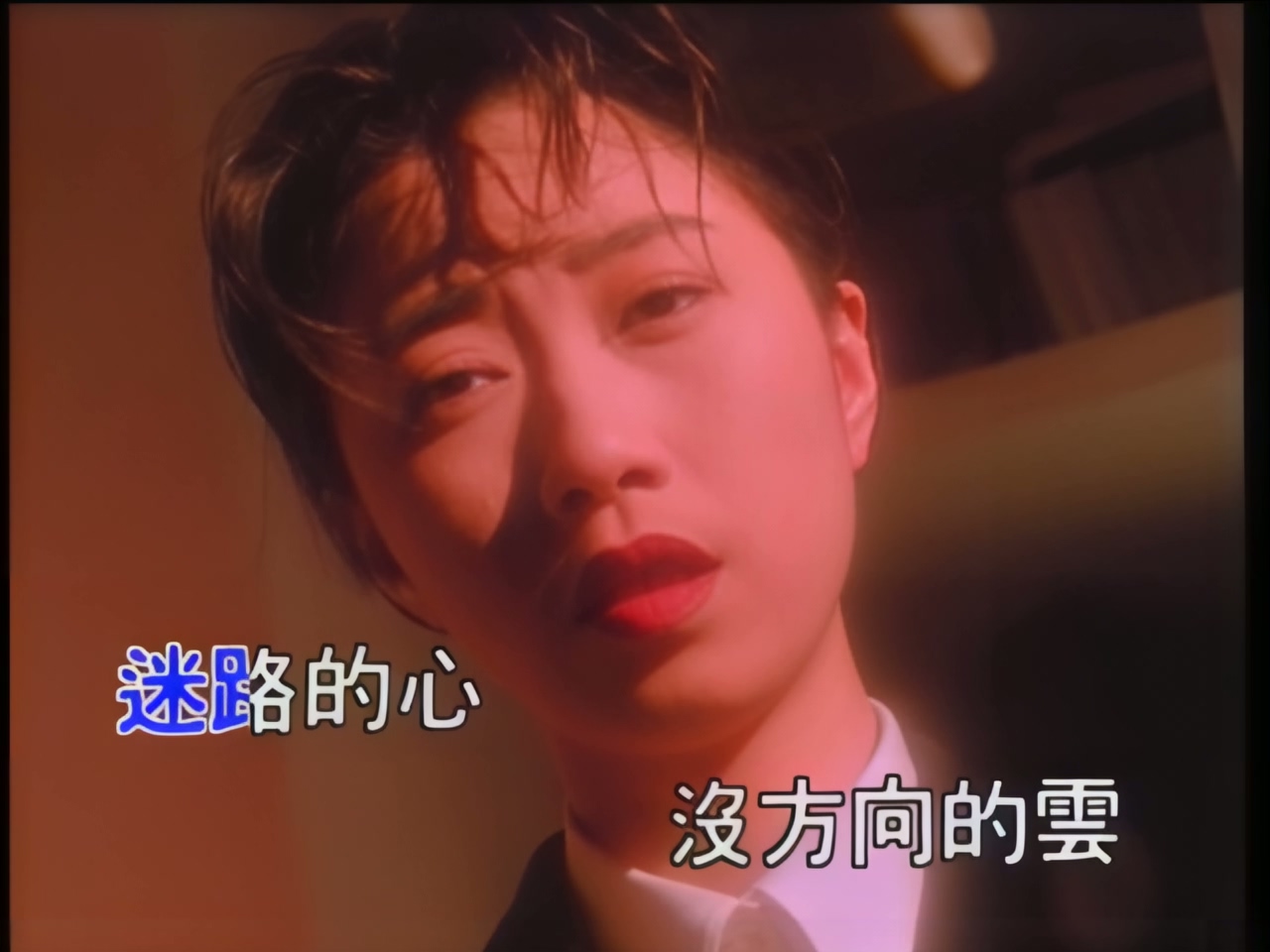 李翊君 - 多情人都把灵魂给了谁 (1).jpg