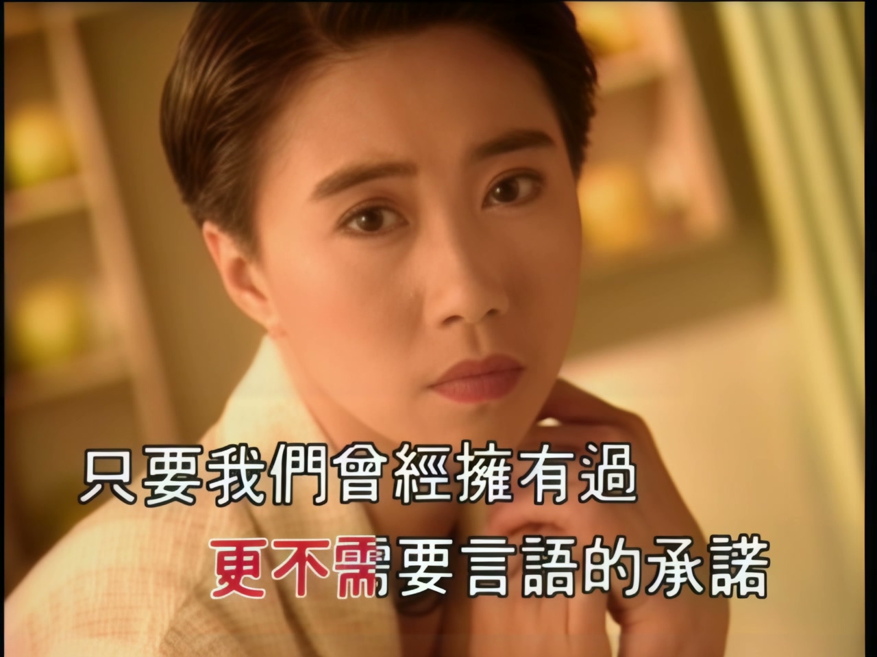 李翊君 - 萍聚 (1).jpg