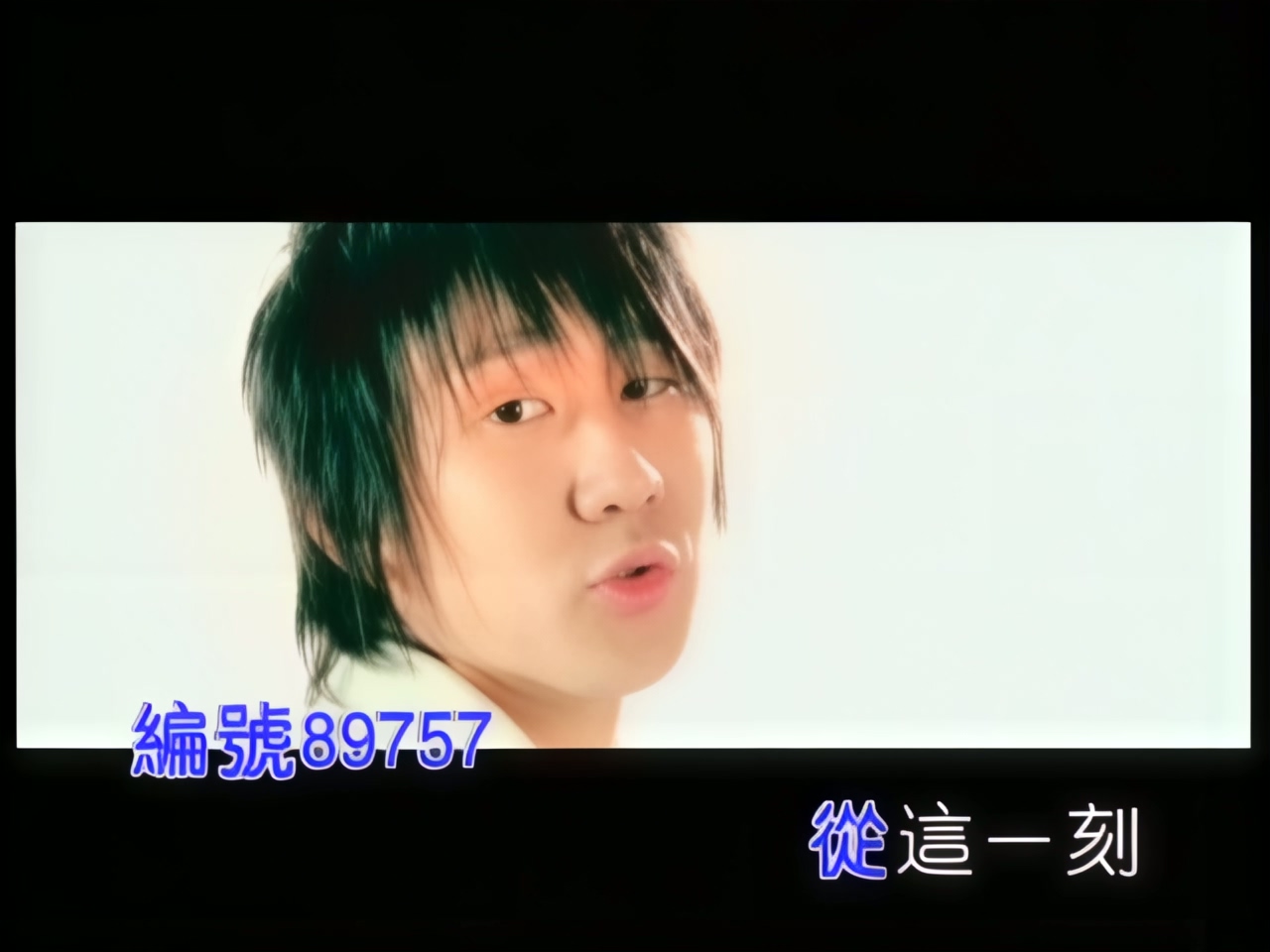 林俊杰 - 编号89757 (1).jpg