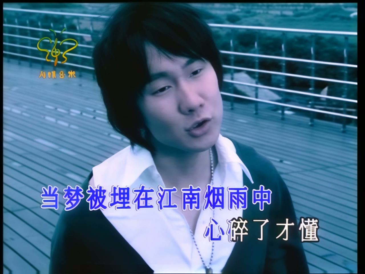 林俊杰 - 江南 (1).jpg