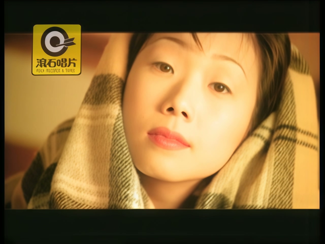 林忆莲 - 为你我受冷风吹 (1).jpg