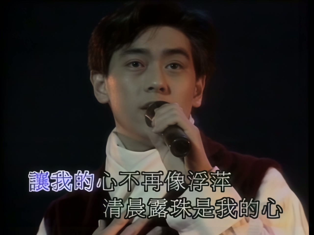 林志颖 - 心云 (1).jpg