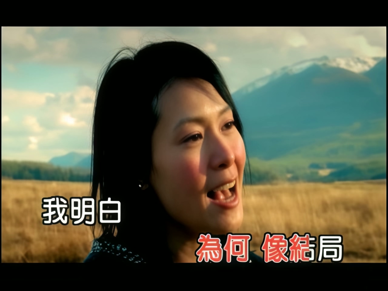 刘若英 - 分开旅行 (1).jpg