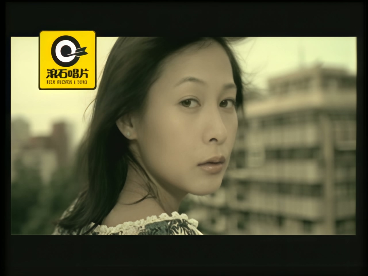 刘若英 - 一辈子的孤单 (1).jpg