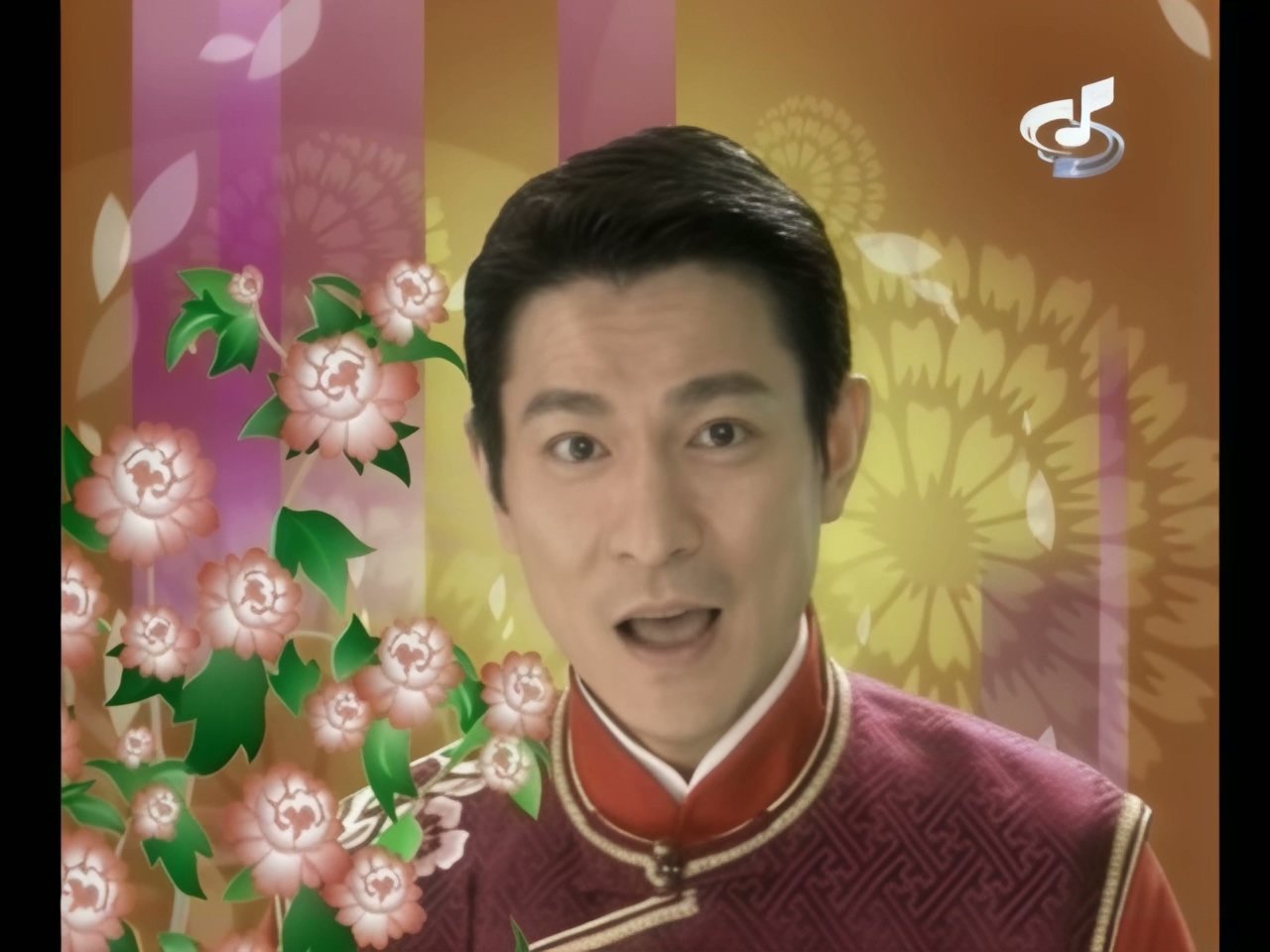 刘德华 - 恭喜发财 (1).jpg