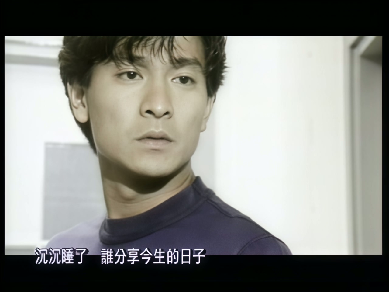 刘德华 - 一起走过的日子-环球DSD (1).jpg