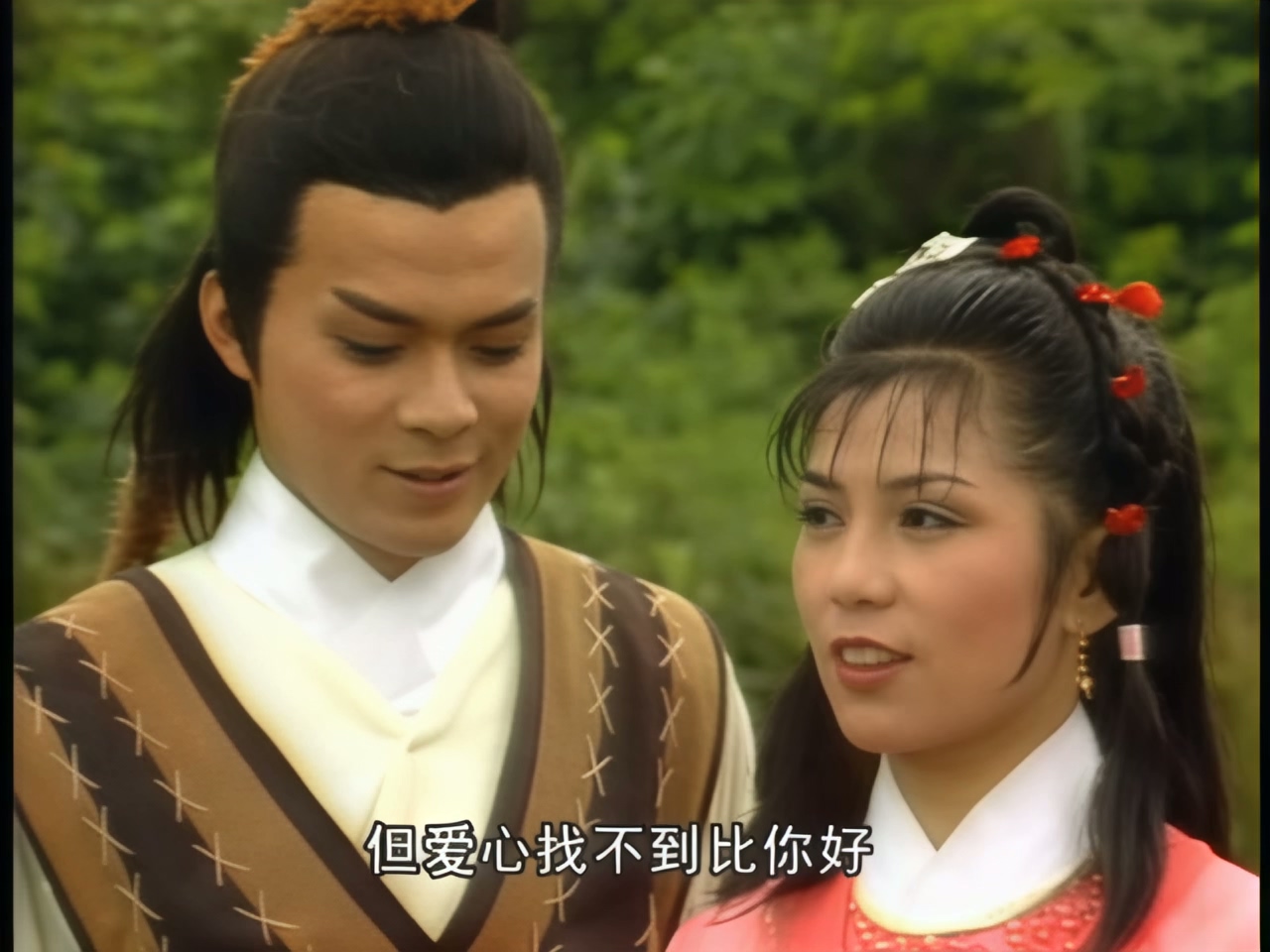 罗文.甄妮 - 世间始终你好 (1).jpg