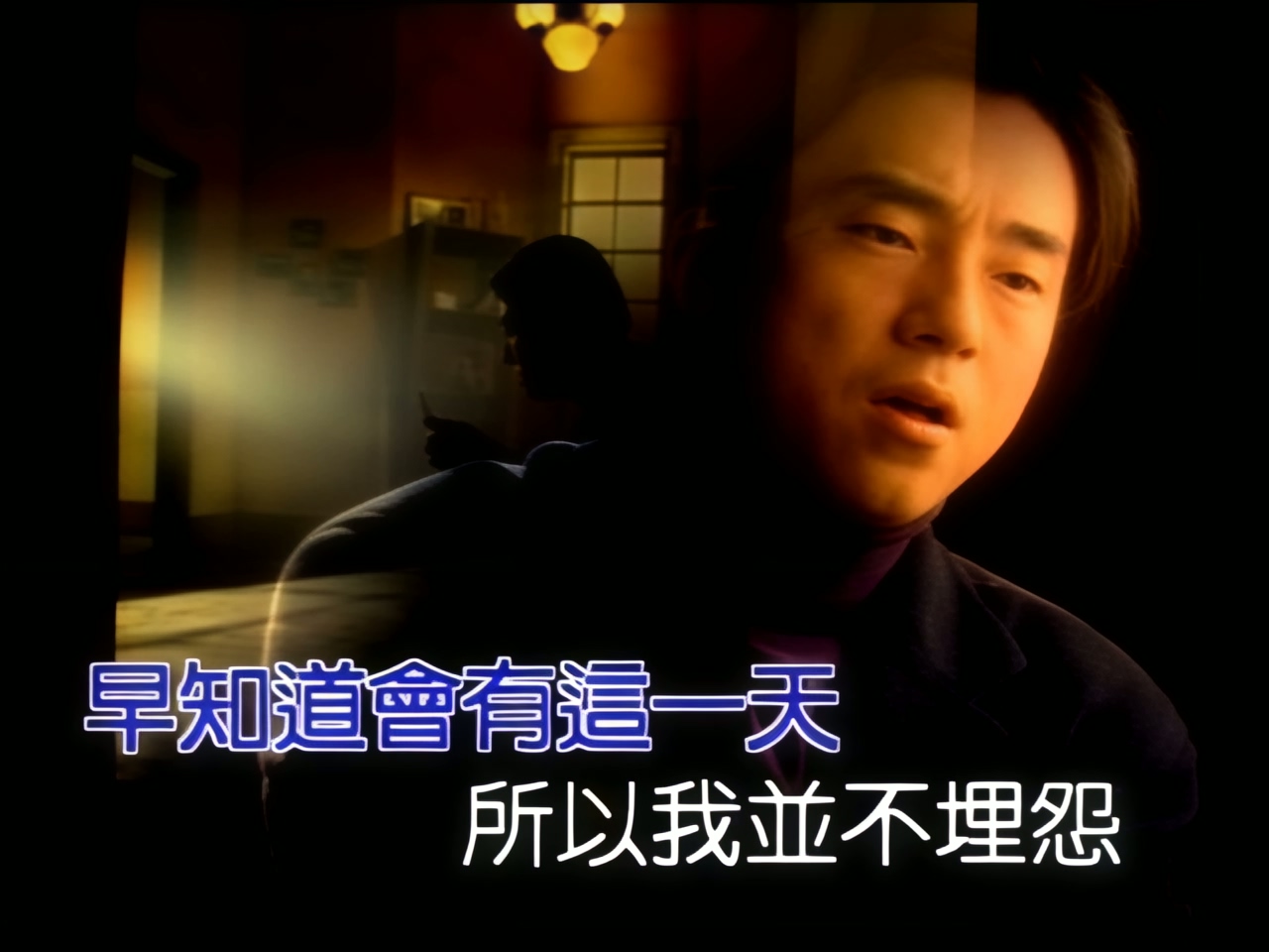 吕方 - 多爱你一天 (1).jpg