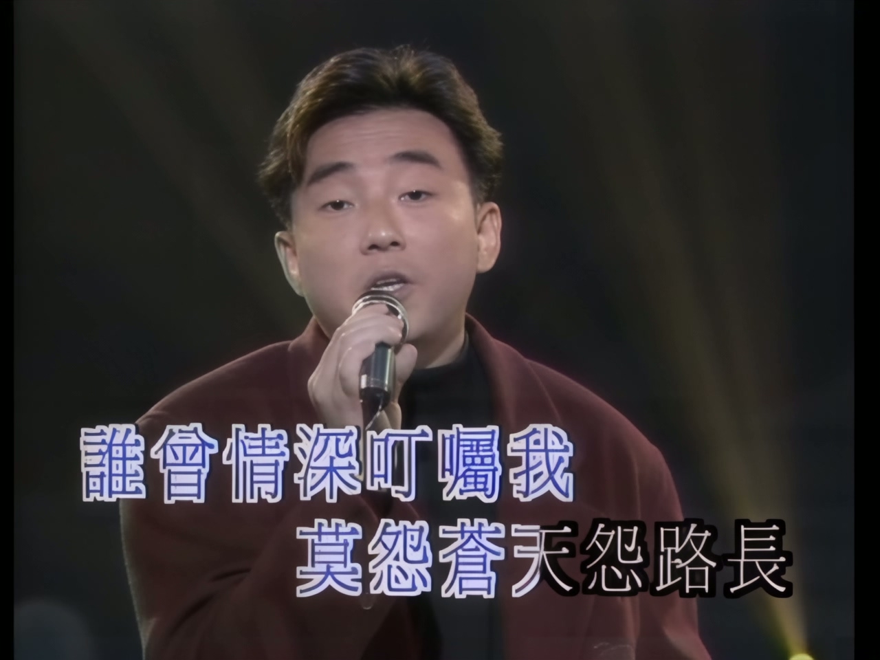 吕方 - 弯弯的月亮 (1).jpg