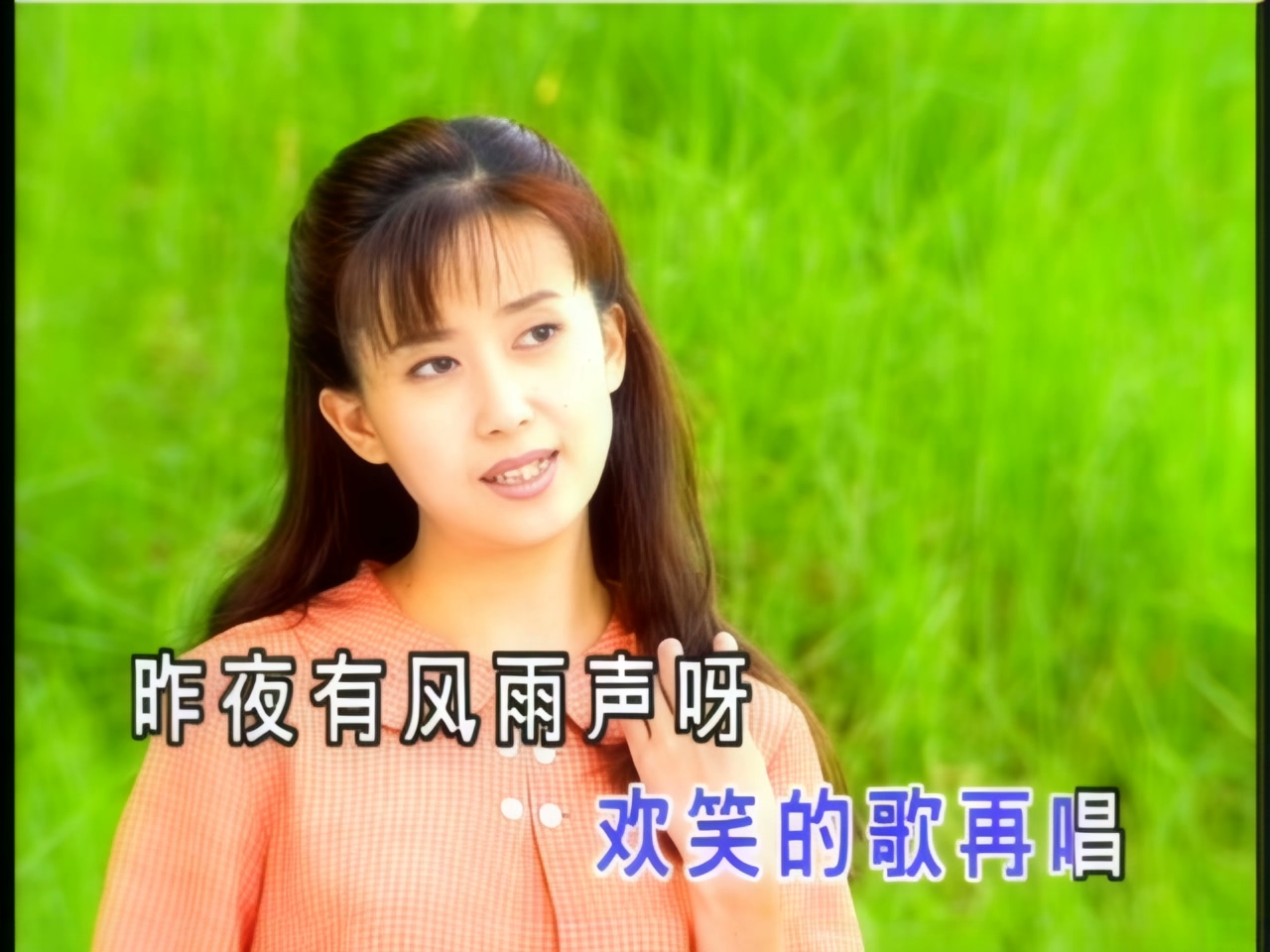 孟庭苇 - 你那好冷的小手 (1).jpg