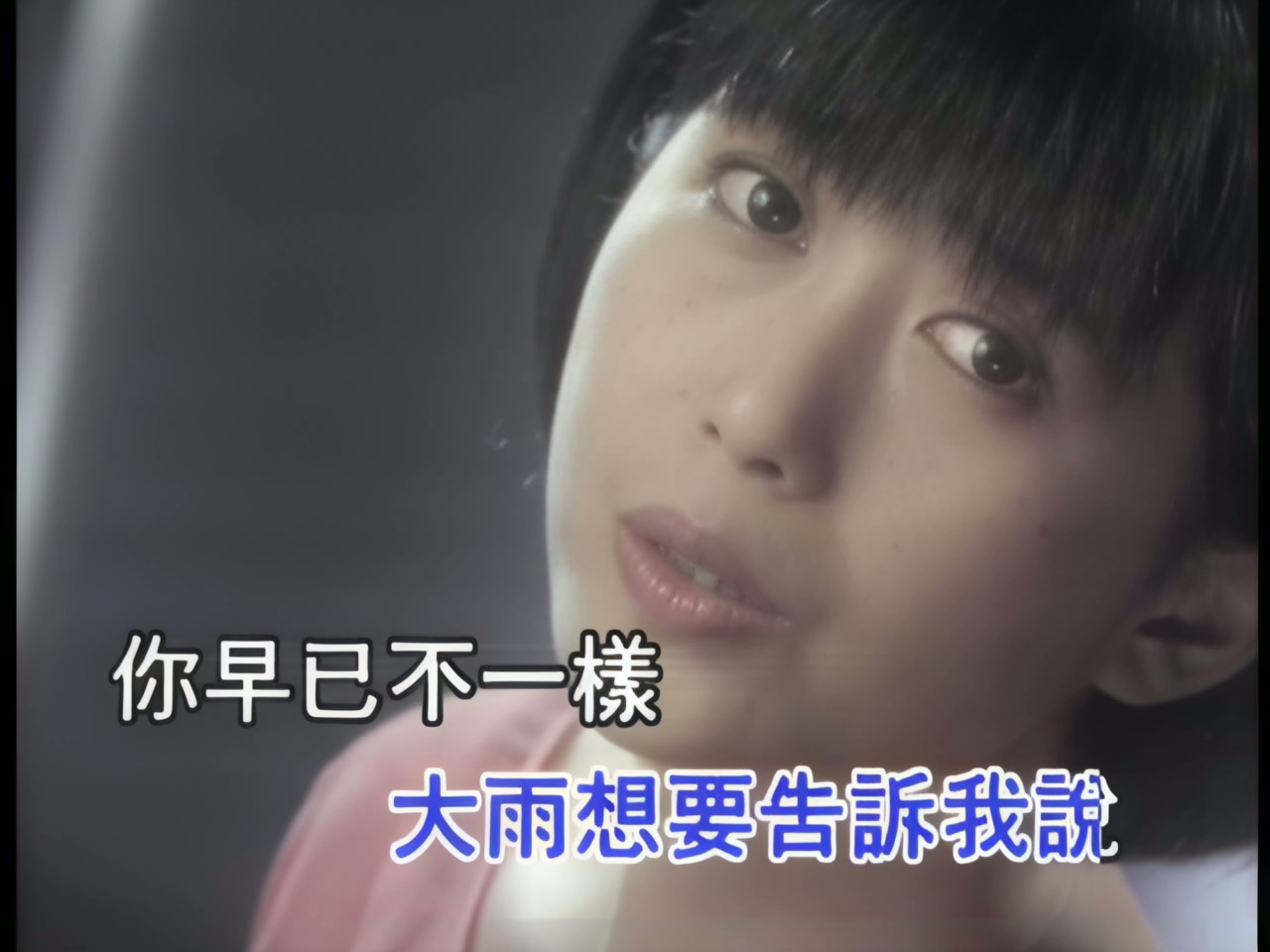 孟庭苇 - 无声的雨 (1).jpg