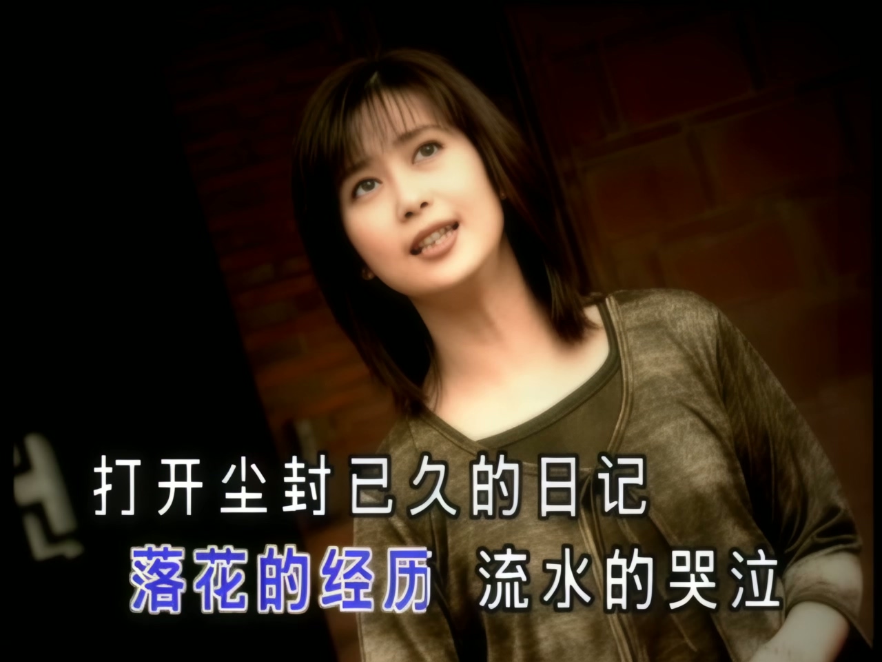 孟庭苇 - 重返故里 (1).jpg