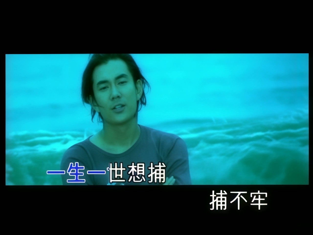 任贤齐 - 任逍遥 (1).jpg