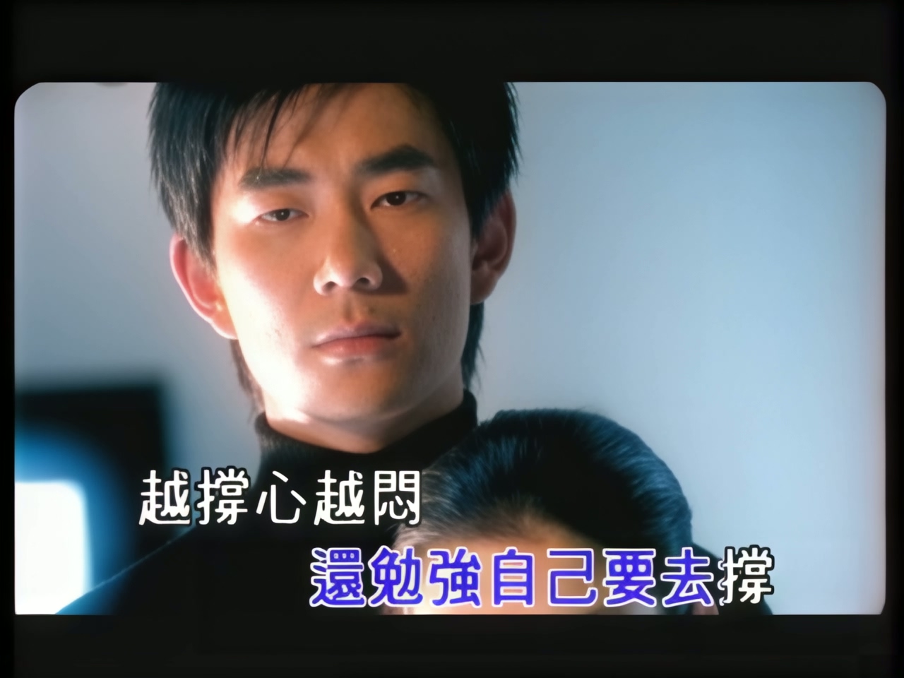 任贤齐 - 只爱你一个人 (1).jpg