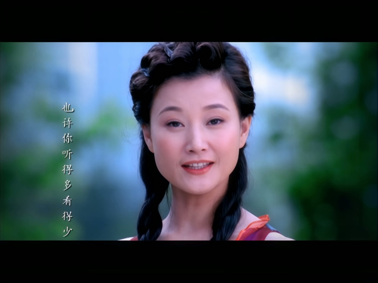 宋祖英 - 风景这边独好 (1).jpg