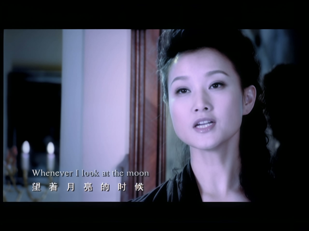 宋祖英 - 望月 (1).jpg
