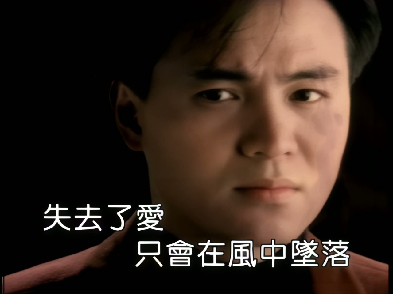 童安格 - 花瓣雨 (1).jpg