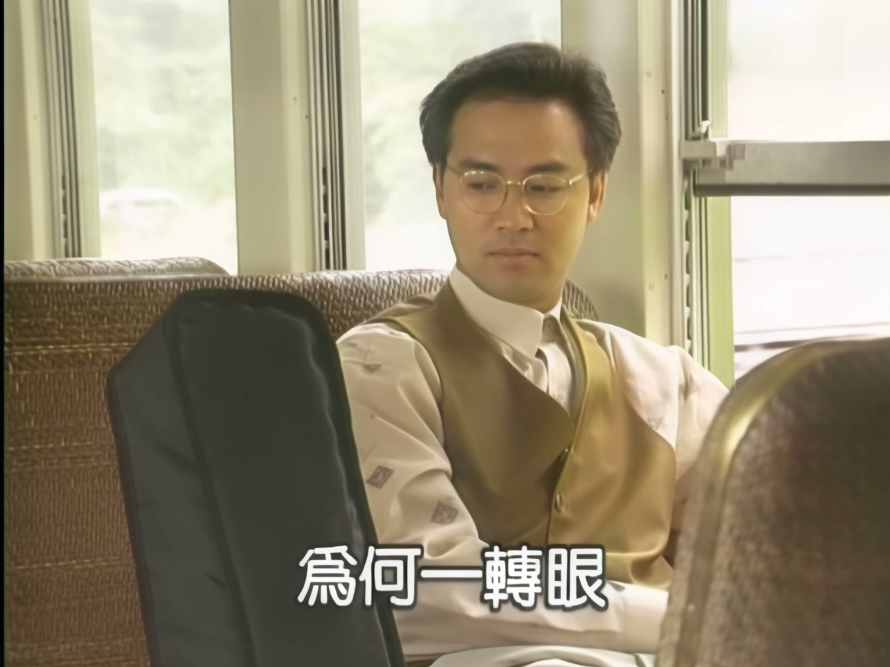 童安格 - 忘不了 (1).jpg