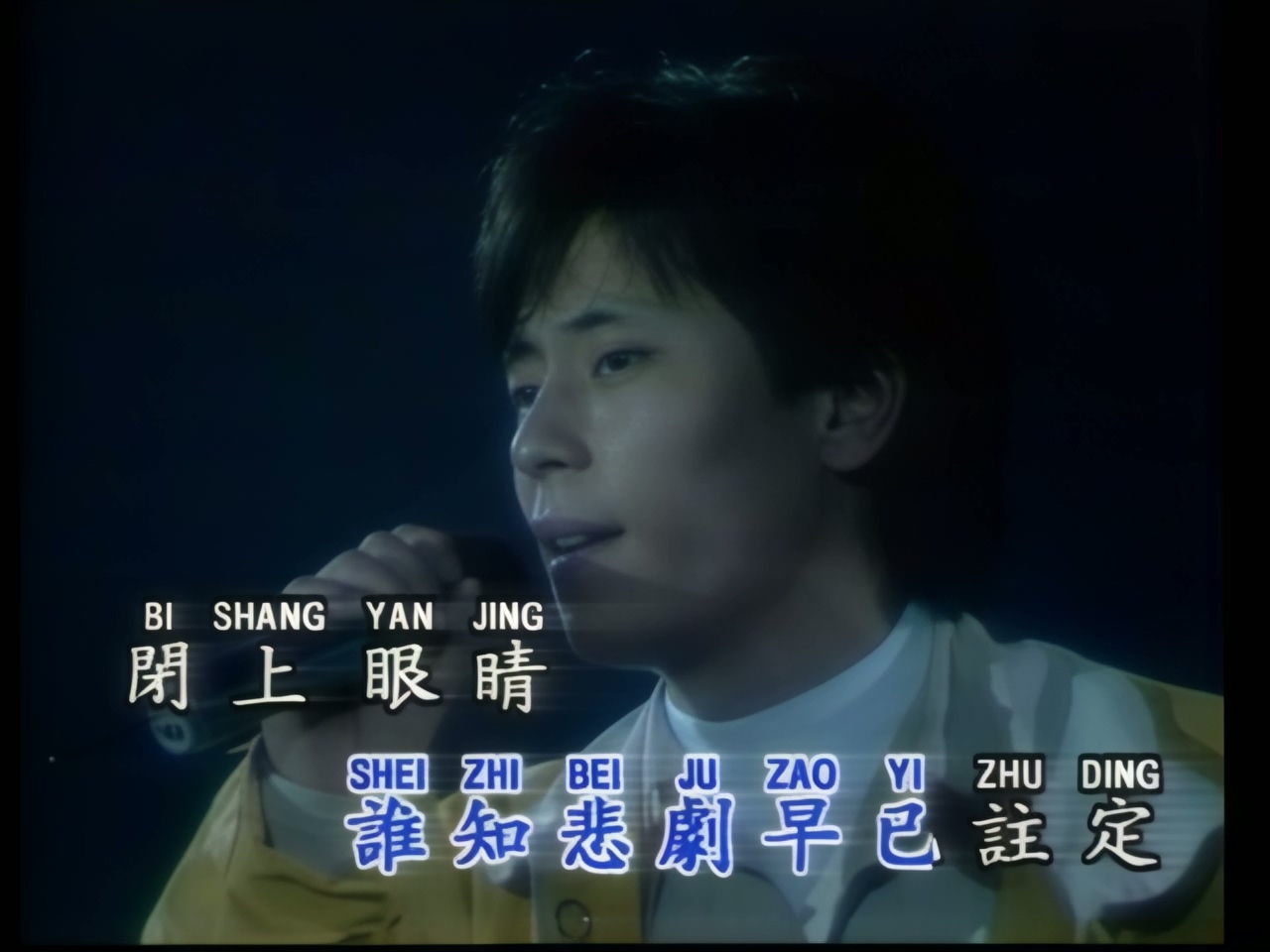 王杰 - 安妮 (1).jpg