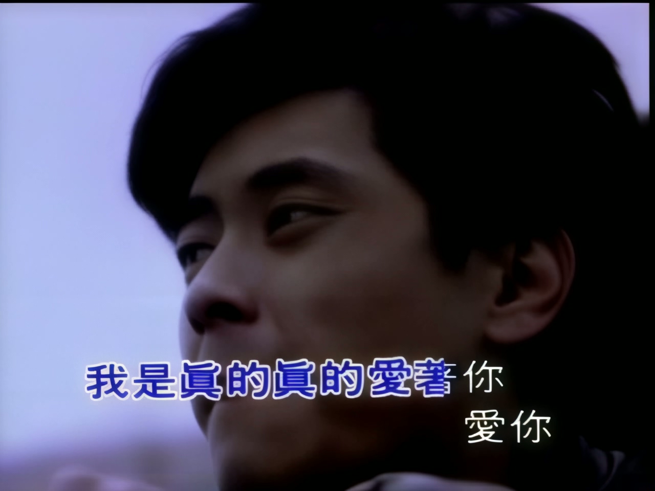 王杰 - 多少次 (1).jpg