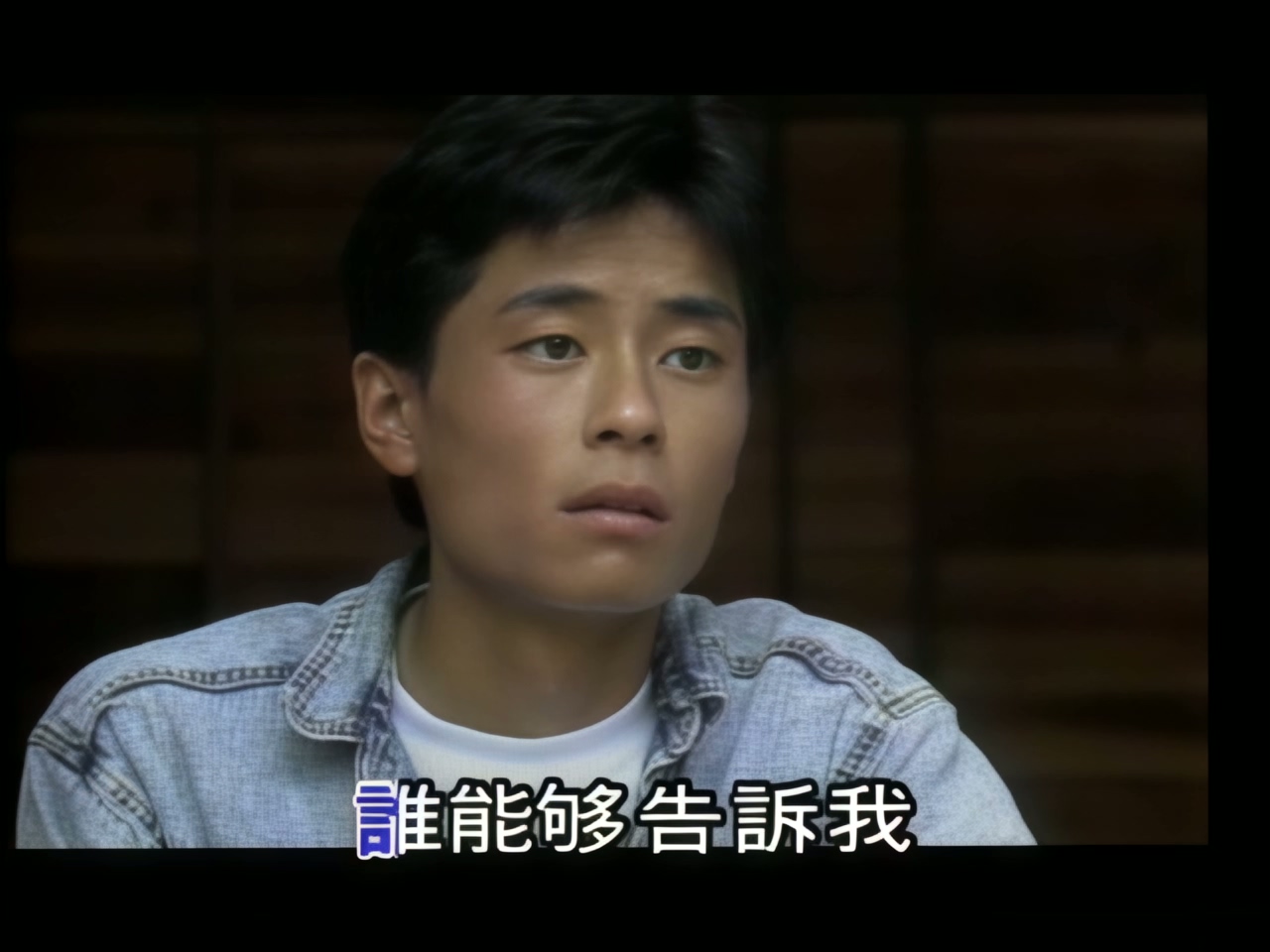 王杰 - 忘了你忘了我 (1).jpg