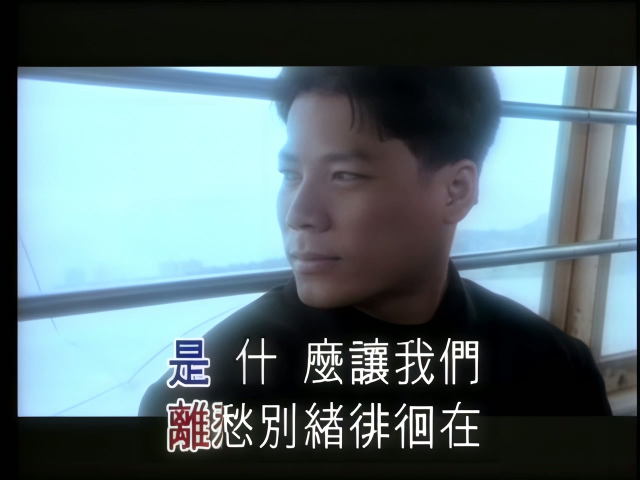 巫启贤 - 太傻 (1).jpg