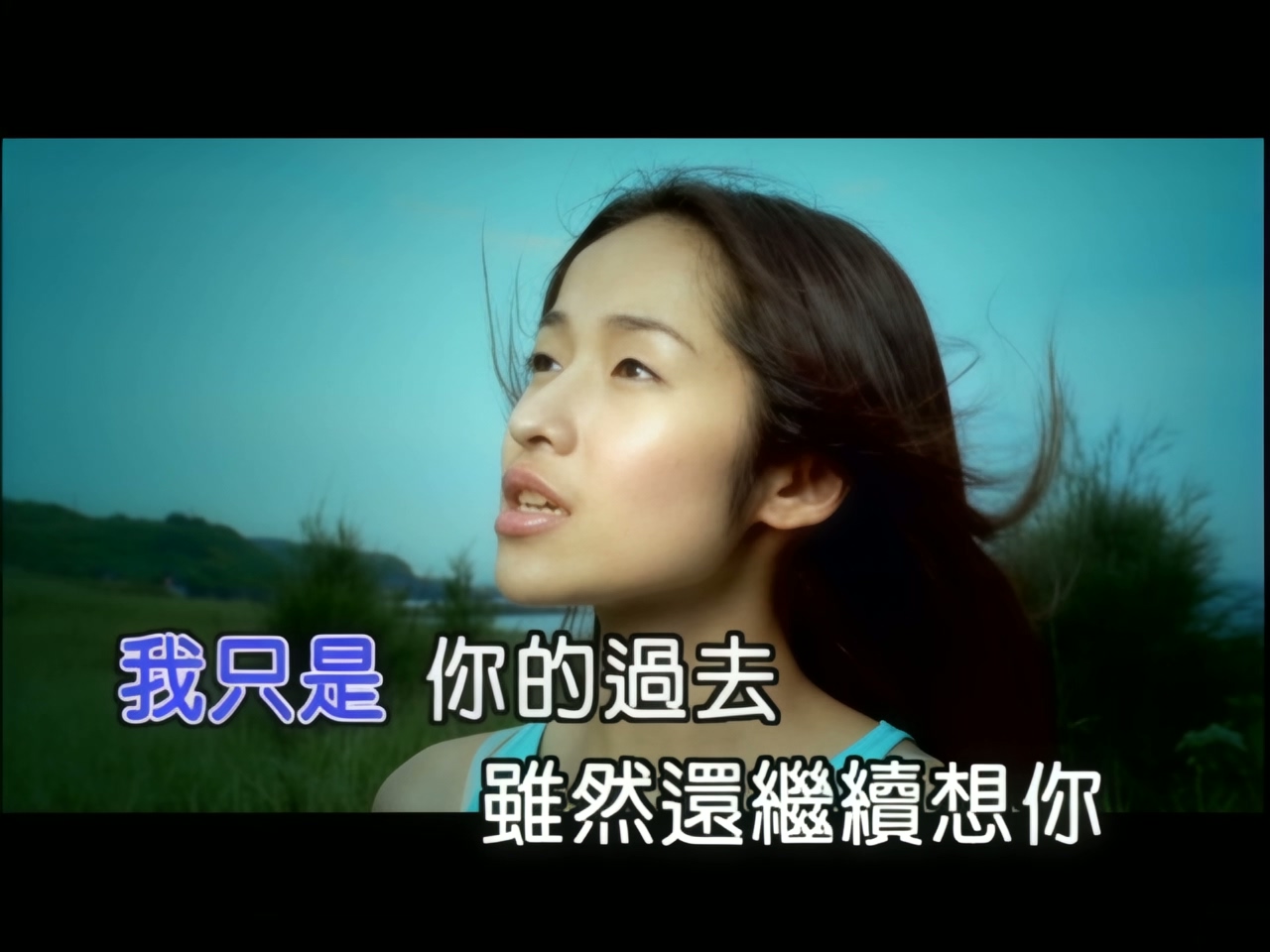 萧亚轩 - 窗外的天气 (1).jpg