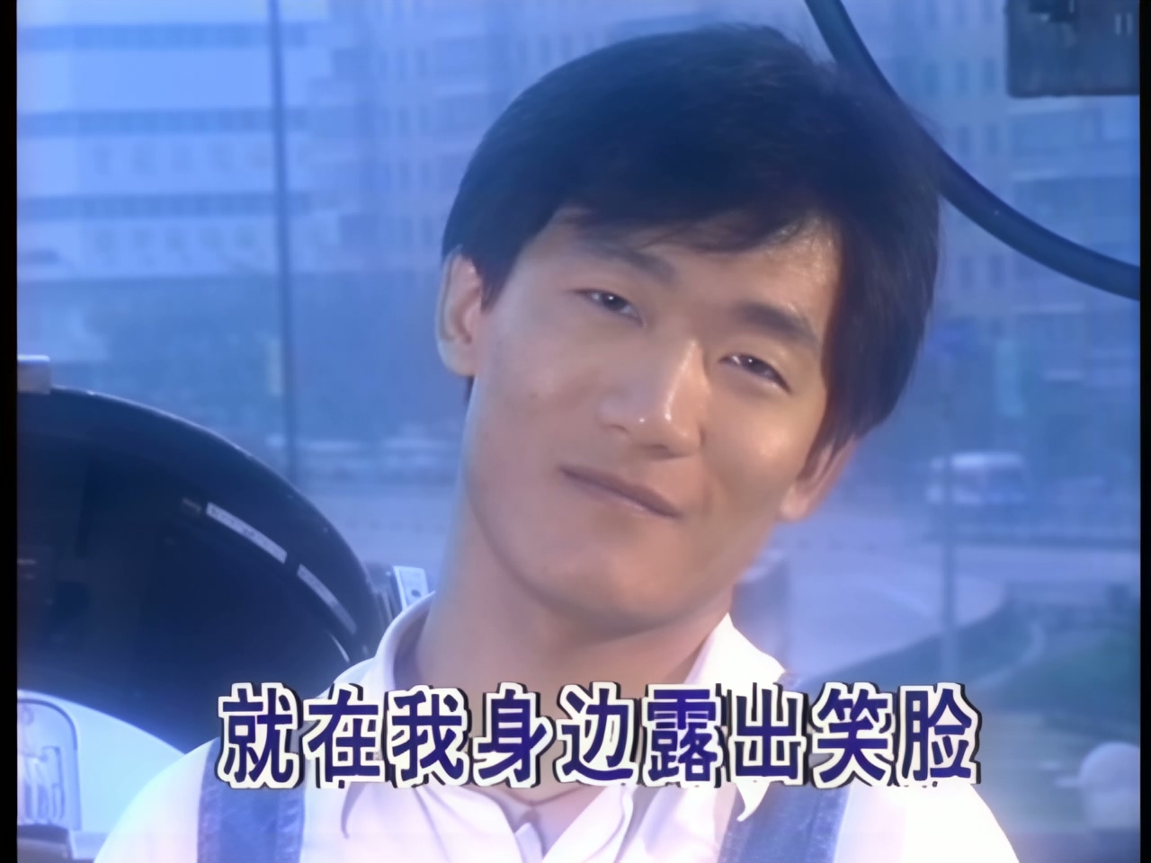 谢东 - 笑脸 (1).jpg