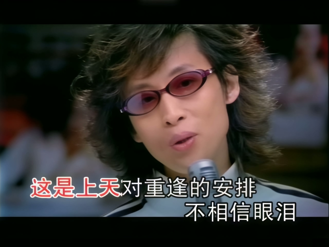 谢军 - 那一夜 (1）.jpg