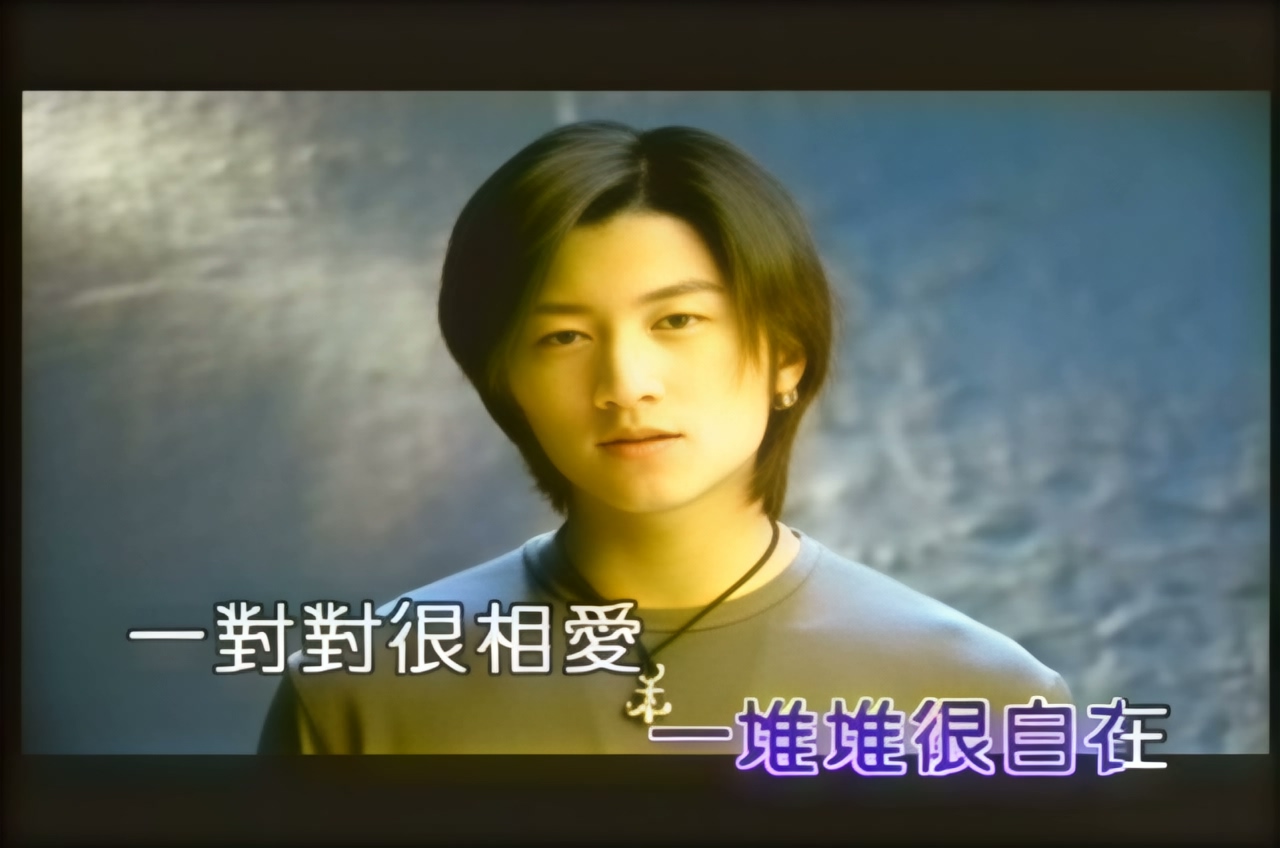 谢霆锋 - 我们这里还有鱼 (1).jpg