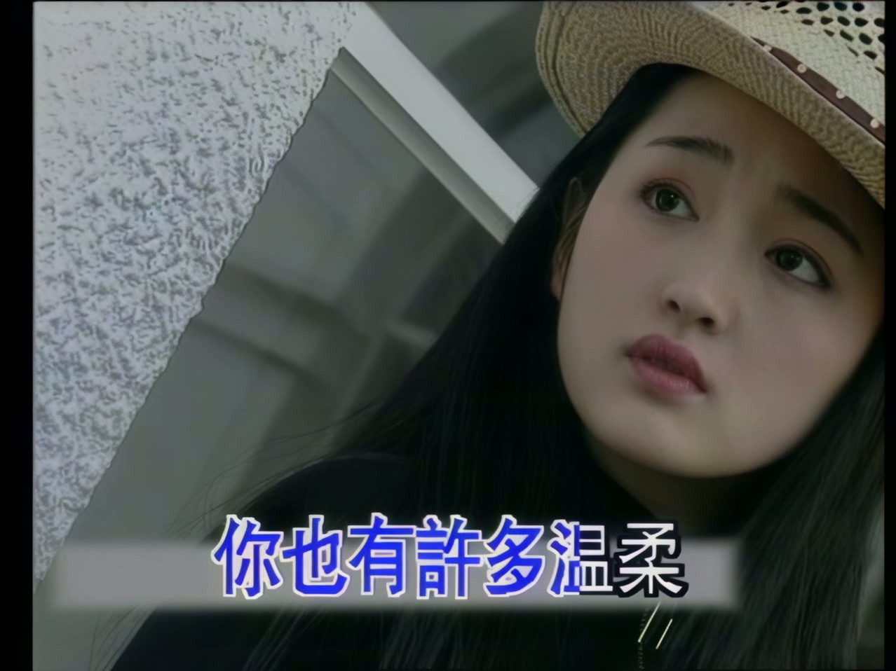 杨钰莹 - 爱过以后VS毛宁 (1).jpg